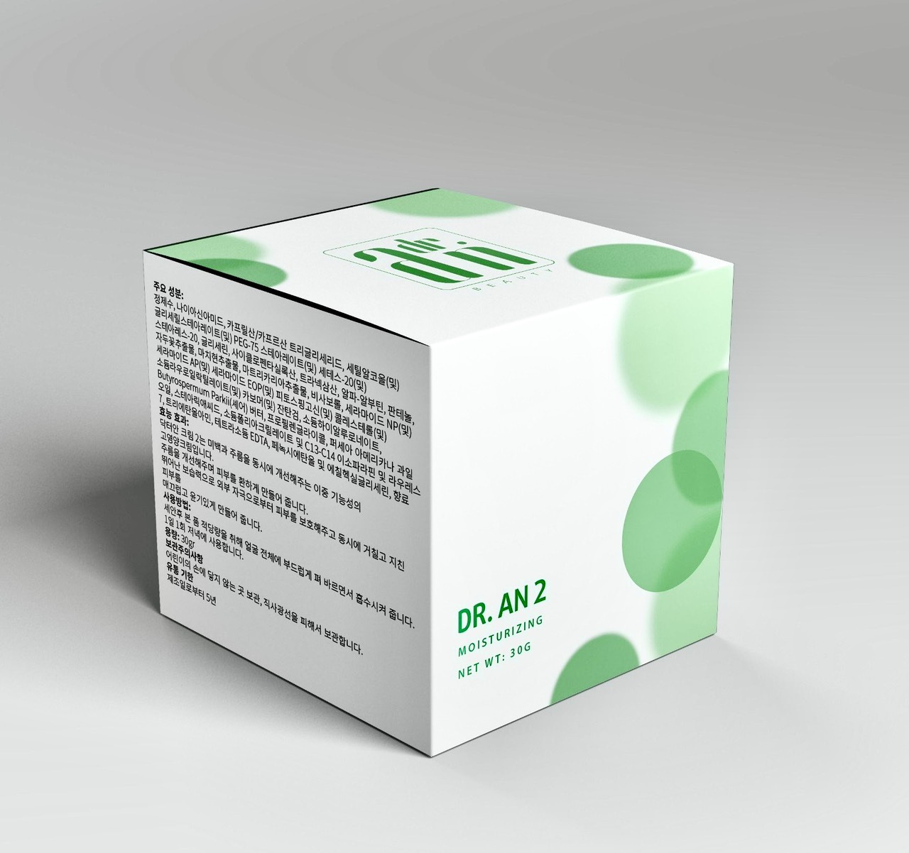 KEM DƯỠNG DR.AN 2